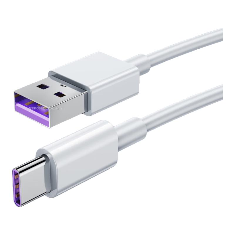 Huawei & Xiaomi 5A/6A Super Fast Charging USB-C Cable