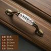Ceramic Handle American Retro Cabinet Door Modern Minimalist European Style Drawer Cabinet Wardrobe Cabinet Handle