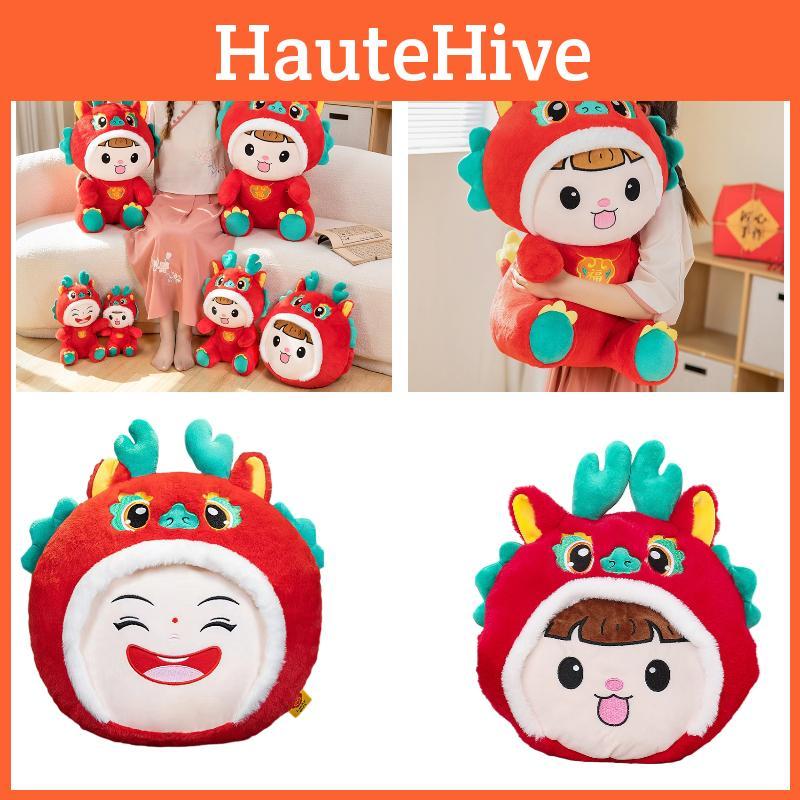Adorable Plush Dragon Doll For Chinese New Year Celebration