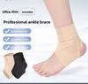 Anti-Sprain Ankle Brace for Basketball Football & Running-Nylon Thin Invisible Unisex Ankle Support