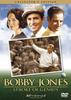 Bobijs Beisbola Svētais Izdevums Džonss - Kolekcionāra [DVD]