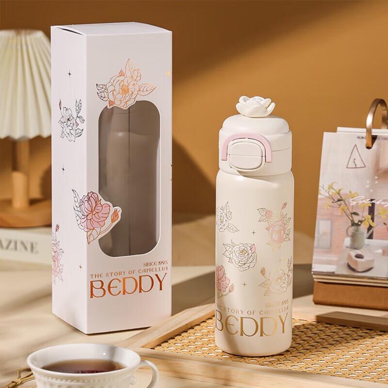 BEDDYBEAR Camellia Story Double-Drink Insulated Mug