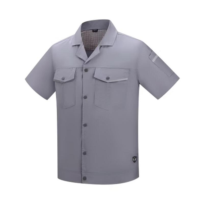

DAXTE Short Sleeve Workwear Set