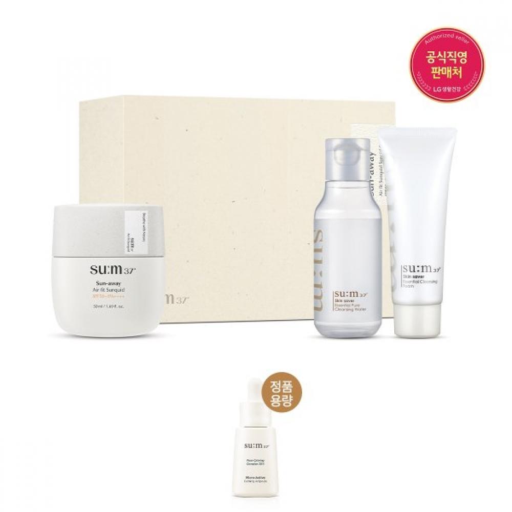 [s3] Sunaway Airfit Sunquid Special Set  + Genuine Ampoule Single option