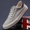 2026 Spring Korean-Style Men's Trendy Versatile Comfortable Canvas Board Shoes