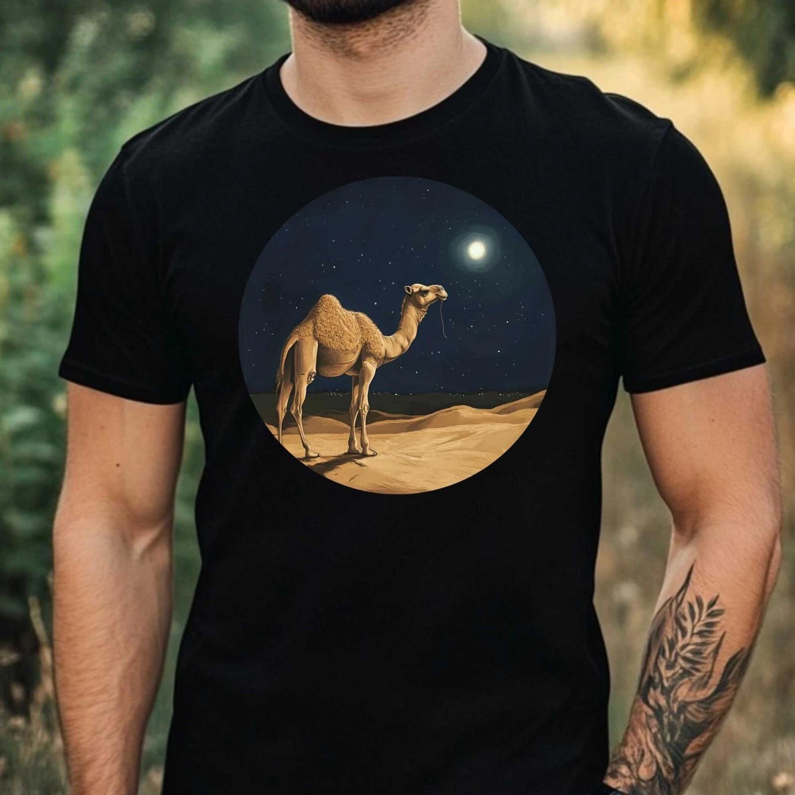 T-Shirt Herren Kamel im Mondlicht Motiv Baumwolle Größe XS bis 5XL XS
