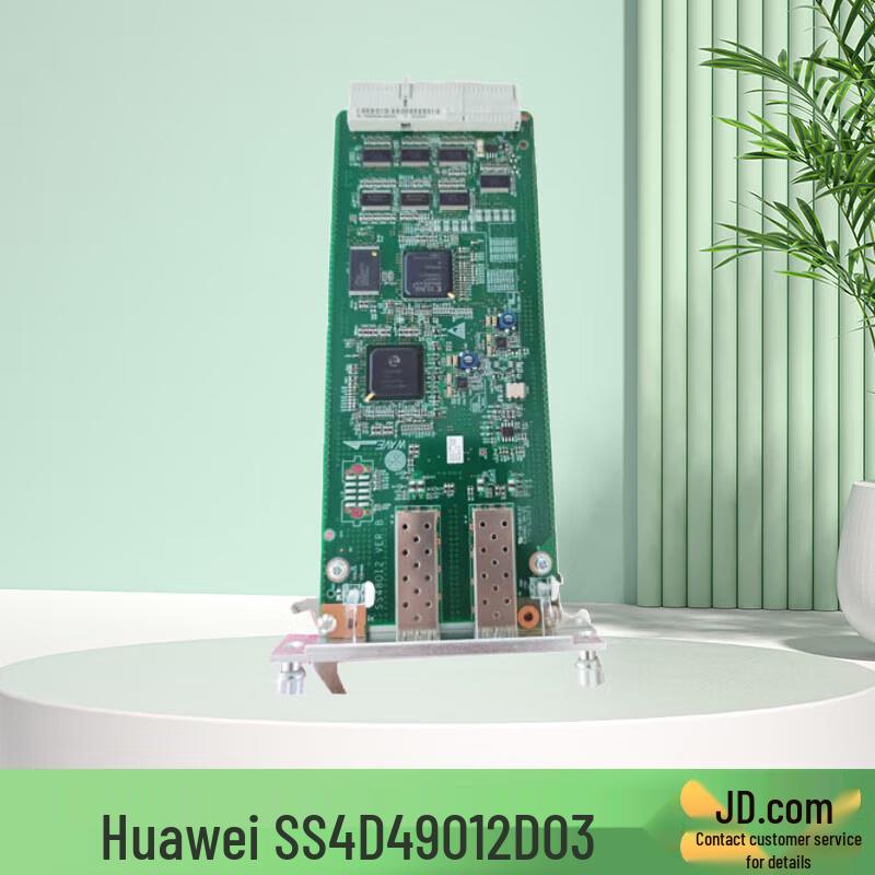 Huawei OptiX Optical Transmission Equipment Boards