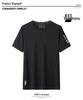 New Ice Silk Men's Round Neck Loose Short Sleeve T-shirt, Summer, Solid Color, Sizes L-9XL.