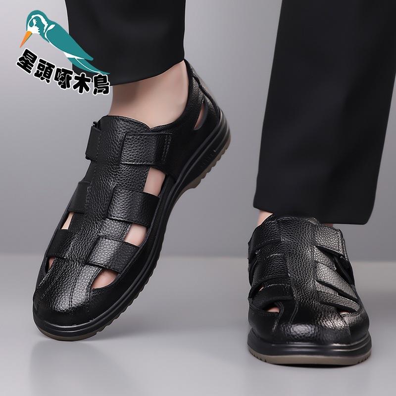 High quality 2025 summer new middle-aged bag head sandals genuine leather middle-aged and elderly soft-soled leather shoes
