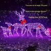 Christmas Reindeer Decoration Three-Piece Set for Yard Ornaments