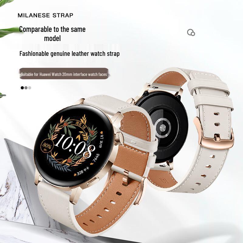 Correa de Cuero para Smartwatch Inteligente Huawei WQT