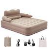 Luftbreit mit Elektrisch 150cm Breite x 196cm Länge x 47cm mit Stauraum Beige Bett, Elektrisch, Doppel, Pumpe, Camping, Dicke, Tasche,