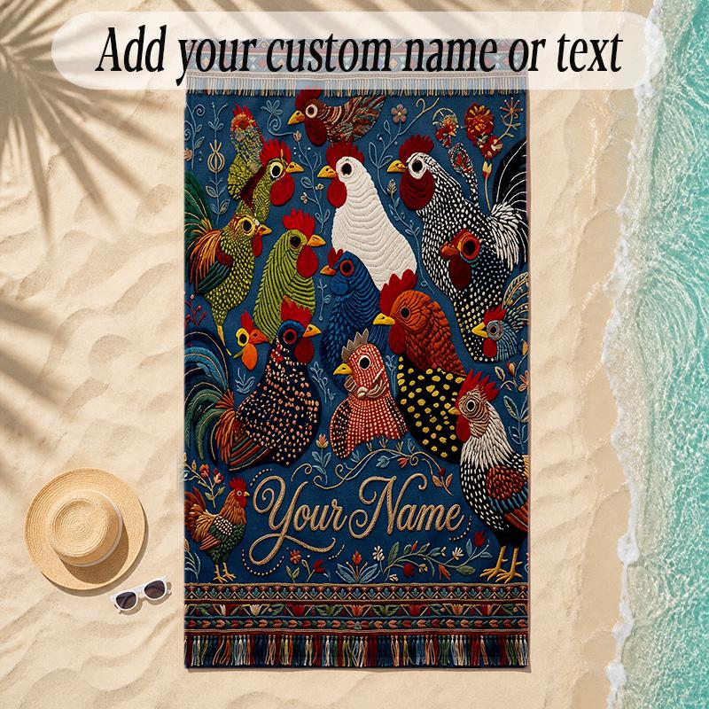 Quilt Theme Soft Beach Towel Personalized Custom Name Text Towel Portable for Beach Pool Travel