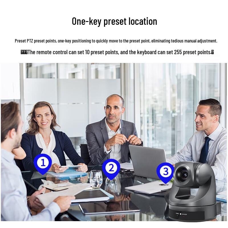 SHENGHUASHITONG HD USB PTZ Conference Camera (CN version)