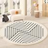 Cream Style Living Room Decoration Round Carpet Fluffy Soft Lounge Rug Washable Cloakroom Floor Mat Thick Plush Rugs for Bedroom