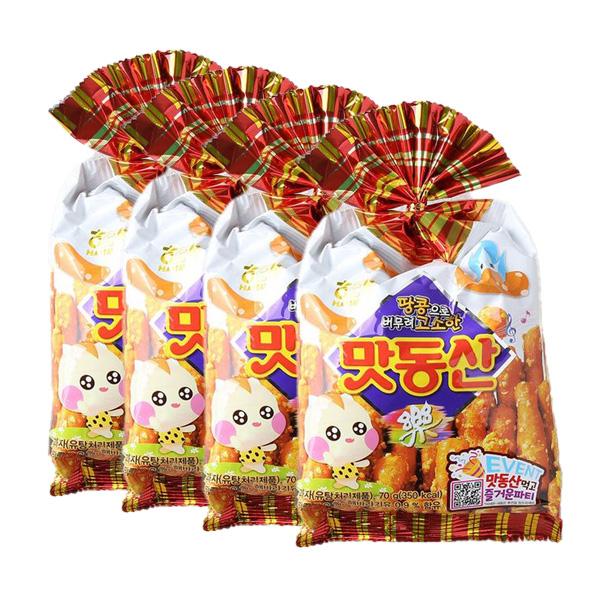 Haitai Matdongsan 70G (5 Možnosti)