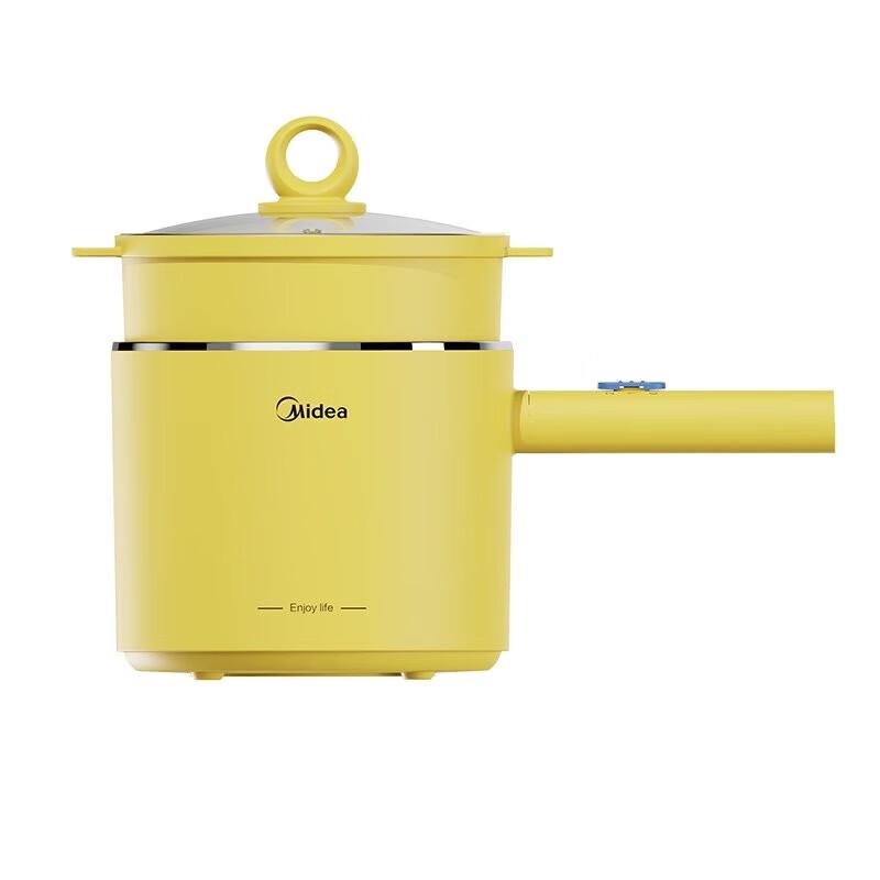 Midea 1.7L Multifunction Electric Pot with Steamer CN plug (adapter included)