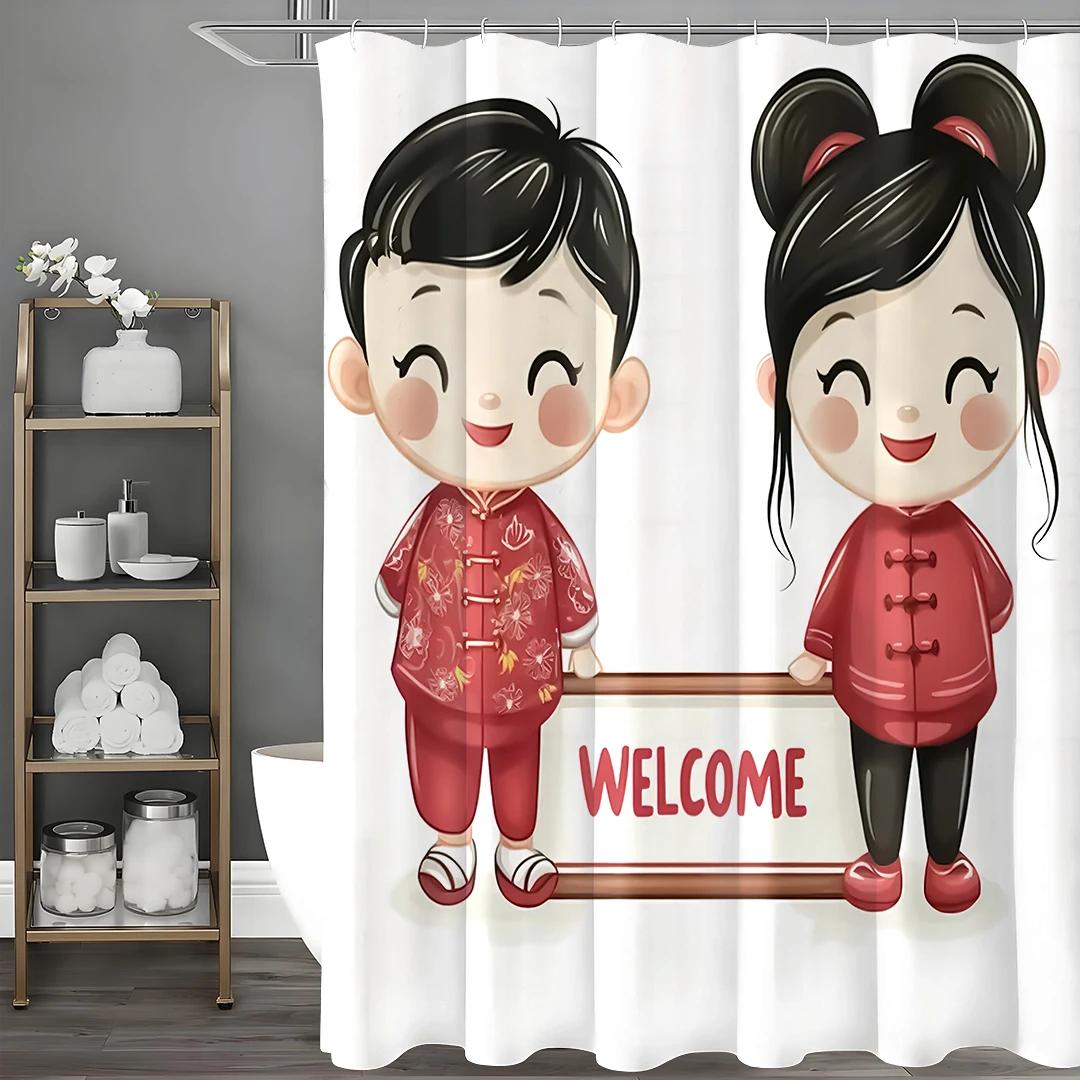 

Valentine S Day Cartoon Character Welcome Shower Curtain, Bathroom Decorative Shower Curtain, Waterproof Shower Curtain With Hoo W60H190(CM)-1 Pcs