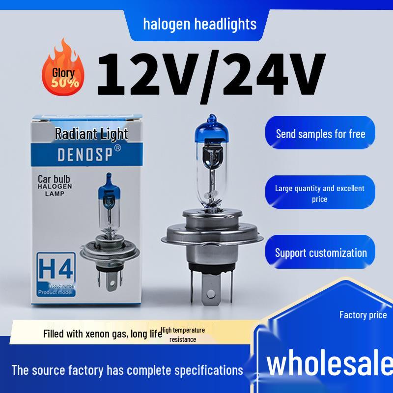 

Суперяркие ксеноновые галогенные лампы для автомобильных фар: H1, H3, H4, H7, H8, H9, H11, 9005, 9006, 9012 Комбинация дальнего/ближнего света. H7 24V 100W [Single Pack]
