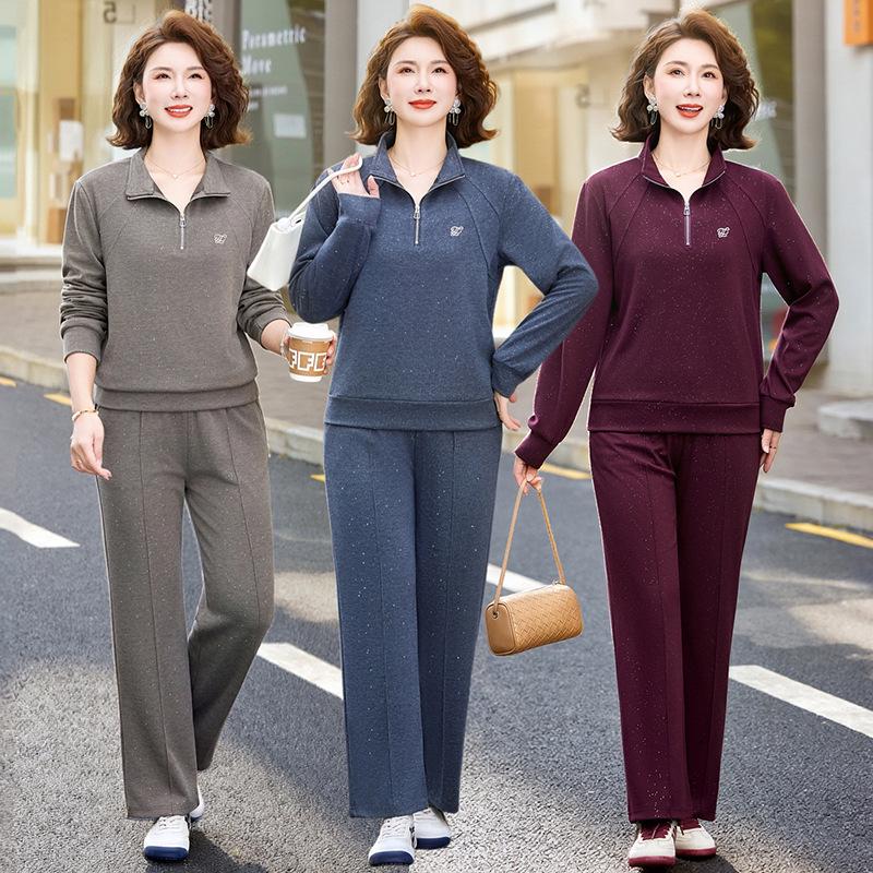 Women's Stylish Spring 2026 Hoodie Two-Piece Set for Middle-aged & Elderly
