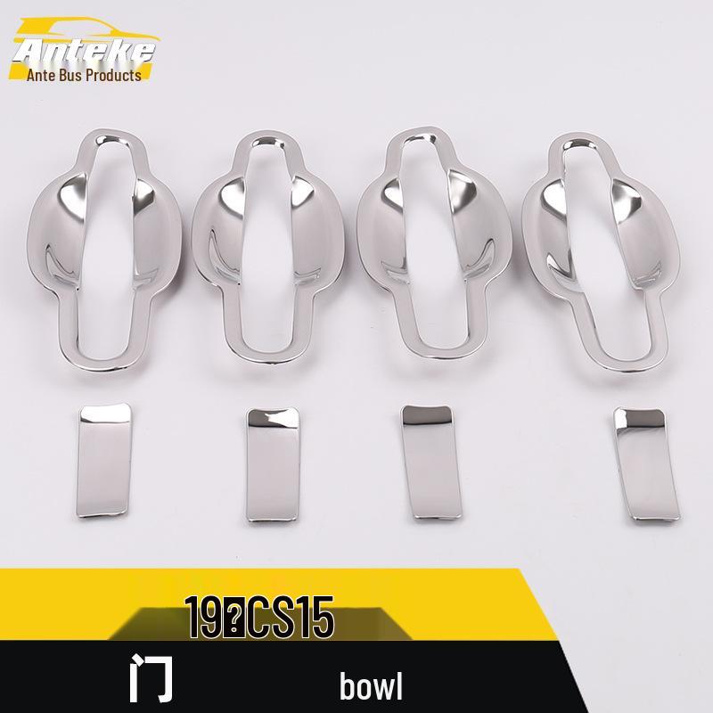 CS15 Door Bowl Scratch-Resistant Protective Film & Decorative Frame