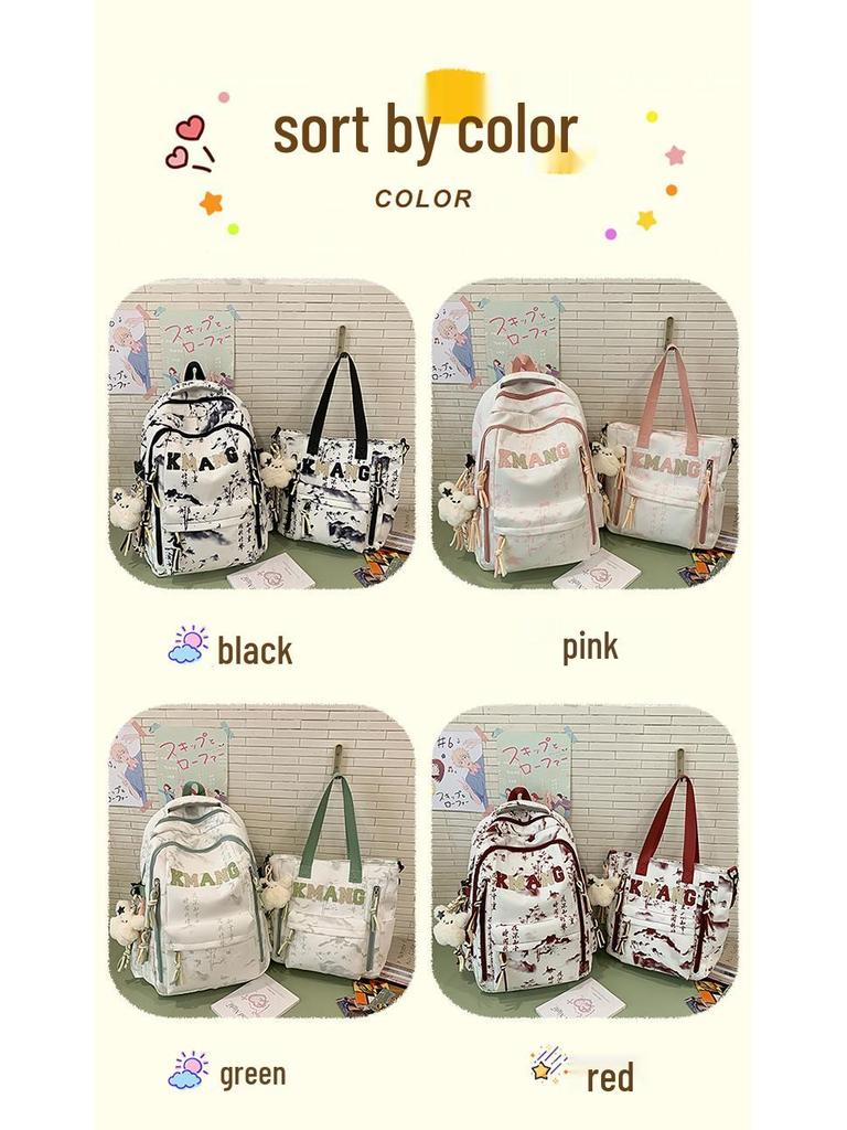 Chinese Ink Wash Backpack, Large Capacity for Students: Ideal for Girls, Boys, and College Use