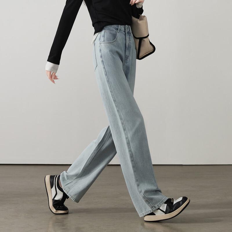 Women's High-Waisted Wide-Leg Straight Jeans