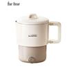 BEAR Foldable Travel Electric Kettle CN Plug (adapter Included)