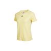 New Set In Sleeve T Shirt Women's Yellow HR8362