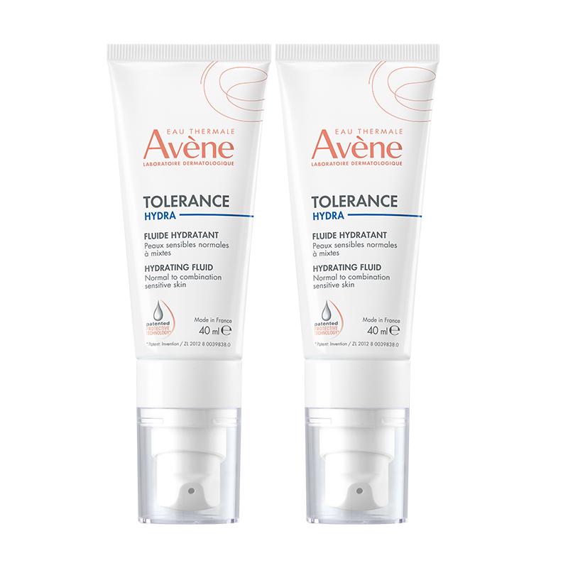 Avene Sensitive Skin Hydrating & Soothing Daily Care