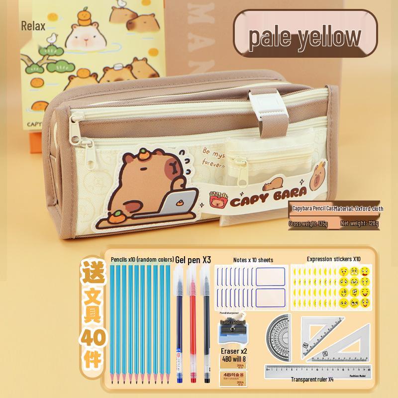 Panda Pencil Case: Large Capacity, Cute Multi-Layer Stationery Box for Elementary Students