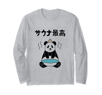 Le sauna c'est le meilleur, Panda, sauna, amateur de sauna, chapeau de sauna, sauna tente, bain en extérieur, relaxation, high du sauna, t-shirt drôle à manches longues