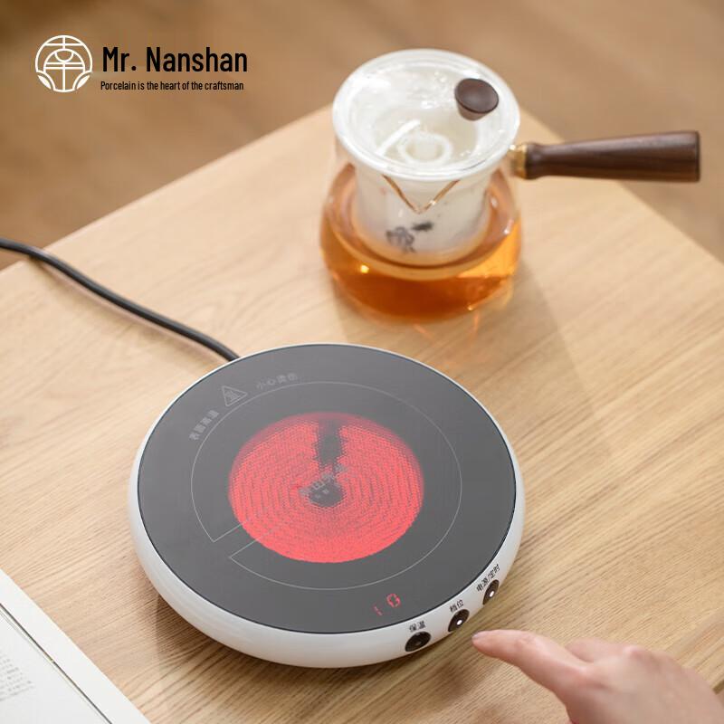 Nanshan Mr. Heat-Resistant Glass Boiling Teapot