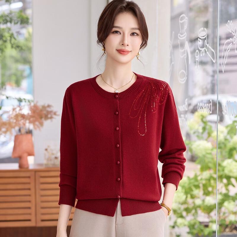 Datang Furen Women's Sequined Embroidered Knit Cardigan