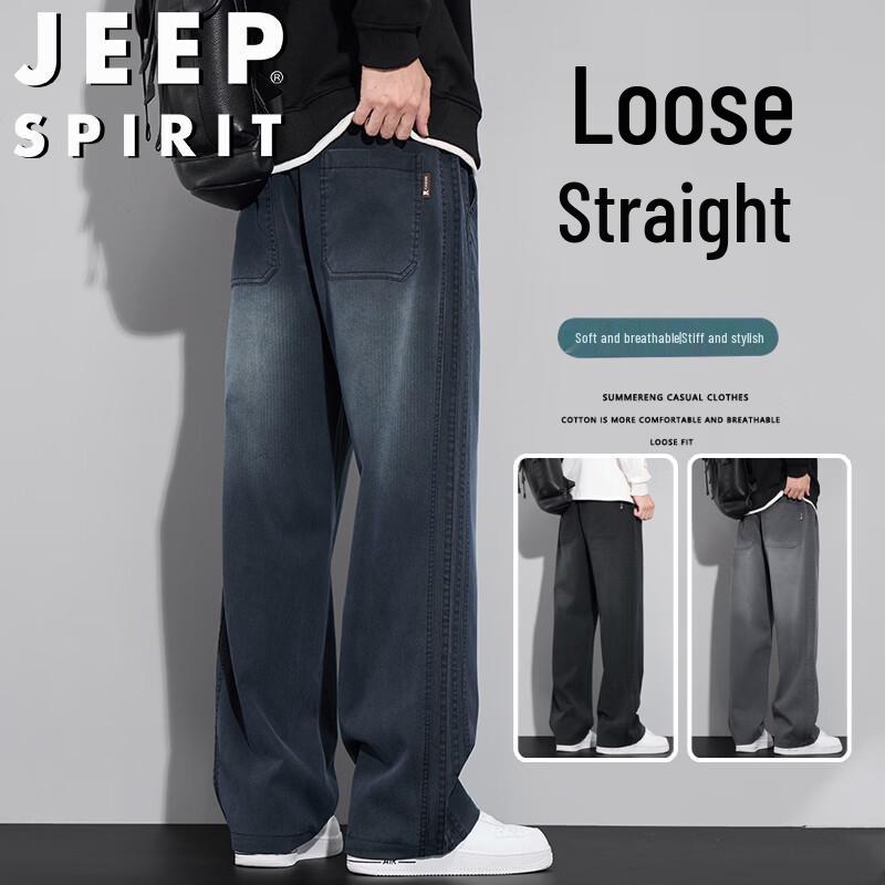 

JEEP SPIRIT Men s Loose Straight-Leg Jeans 2XL