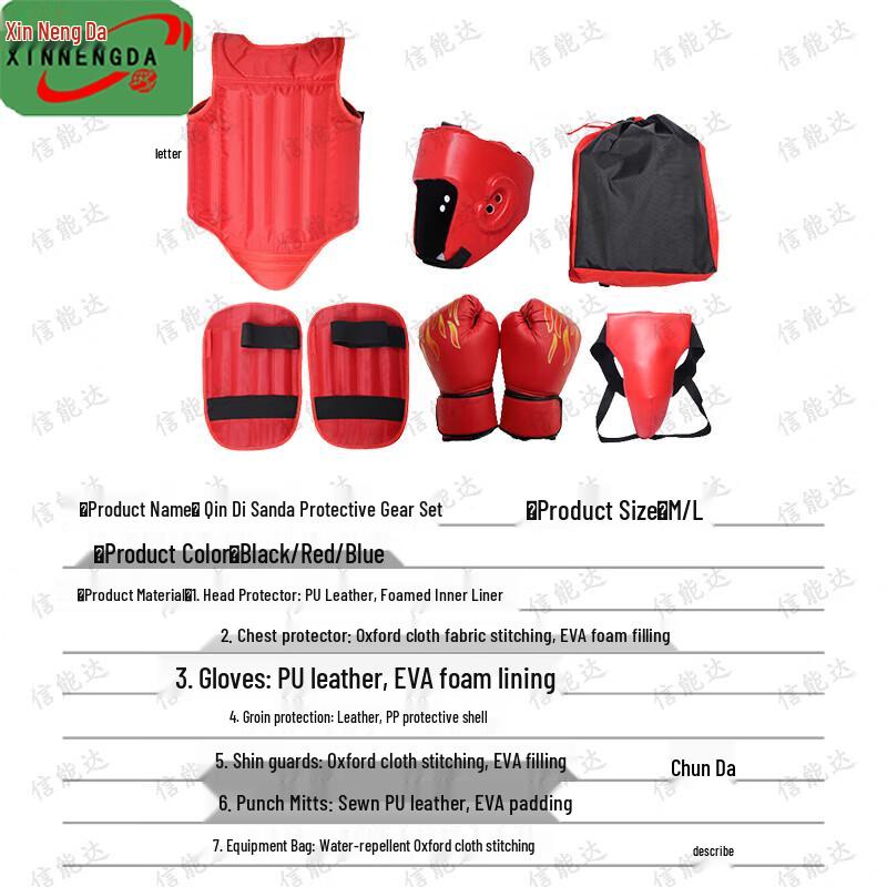 Xinnengda 98-Style Sanda Boxing Training Protective Gear Set