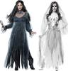 Halloween Zombie Corpse Bride Skeleton Costume Scary Fancy Dress Cosplay Ghost