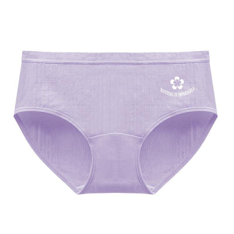 Women's Underwear with Comfortable Mid-Rise Waist, Antibacterial Crotch, Butt-Lifting Design, Pure Cotton Triangle Underwear for Young Girls