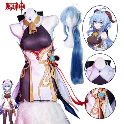 Game Ganyu Cosplay   Cosplay Costume Ganyu  Cosplay Costumes Uniform Jumpsuits Top Wig Full Set Ganyu Props