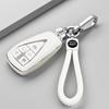 Changan Five-Button Key Case for Oshan Z6, New Energy X5 Plus, and X7 - Unik Buckle Design for CS75