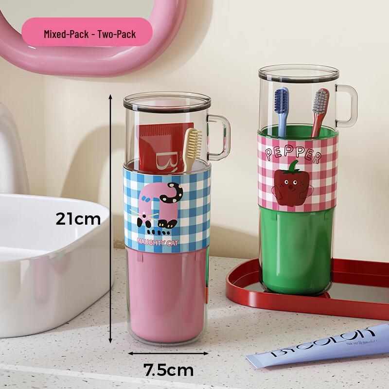 MDNG Portable Travel Toothbrush & Wash Cup Storage Box