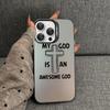 Faith Christian Religious Jesus Phone Case For iPhone 16 15 14 13 12 11 Pro Max X XR XSMAX 8 7 Plus Matte Shockproof Back Cover