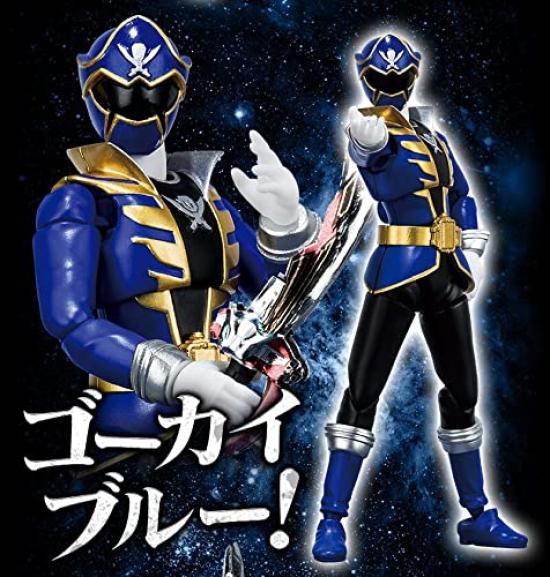 SHODO SUPER Kaizoku Sentai Gokaiger 1 Figures Optional Parts (5 + Set)