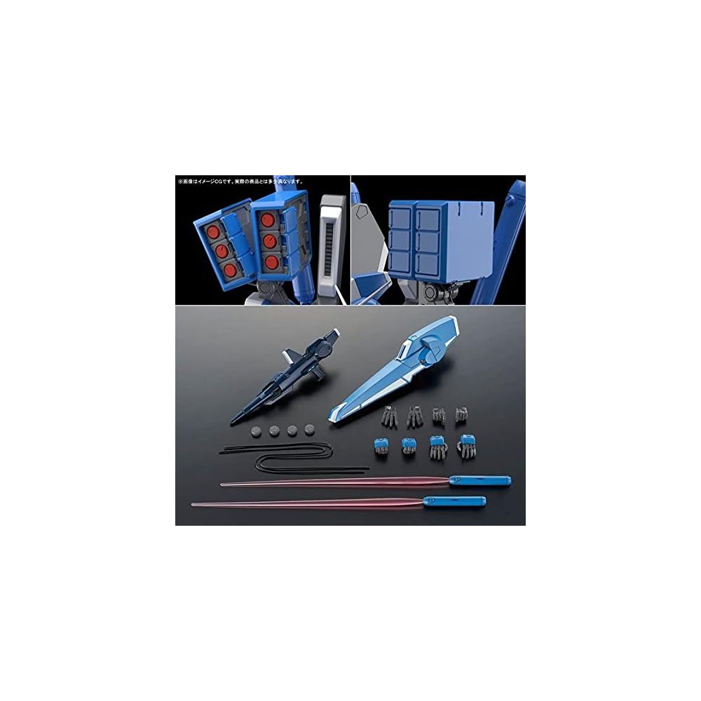 MG Gundam Mk-V 1/100 Scale Model Kit Plastic Assembly Toy