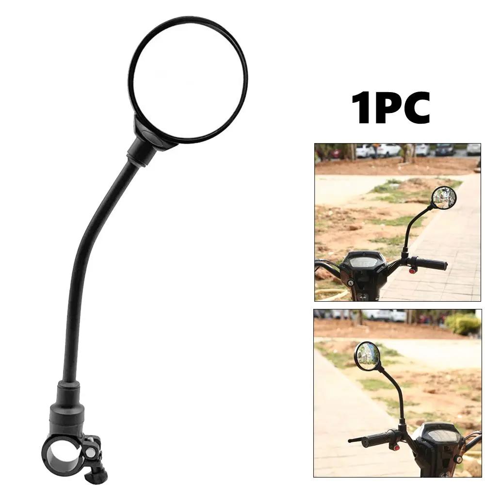 

2-1 шт. Универсальное зеркало заднего вида для велосипеда, регулируемое зеркало заднего вида для велосипеда, широкий ассортимент аксессуаров для горного, шоссейного велосипеда, мотоцикла