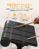OYAYO Electronic Drum Drum LED Drum Pad MIDI Sustaining Japanese Instruction Manual Included Kit, 9-Pad, Velocity-Sensitive Pads, Light, Compatible,