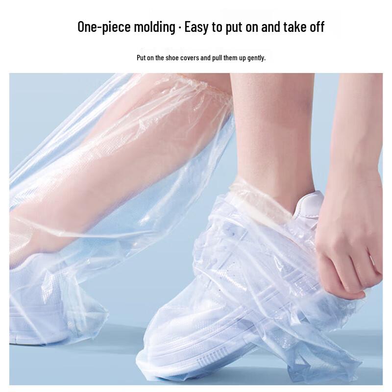 Disposable Rain Shoe Covers