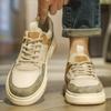 Men's Shoes Are Breathable and Non-smelly In Summer, Mesh Board Shoes, Small White Shoes, Youth Trend Versatile Low-top Sports and Leisure Shoes