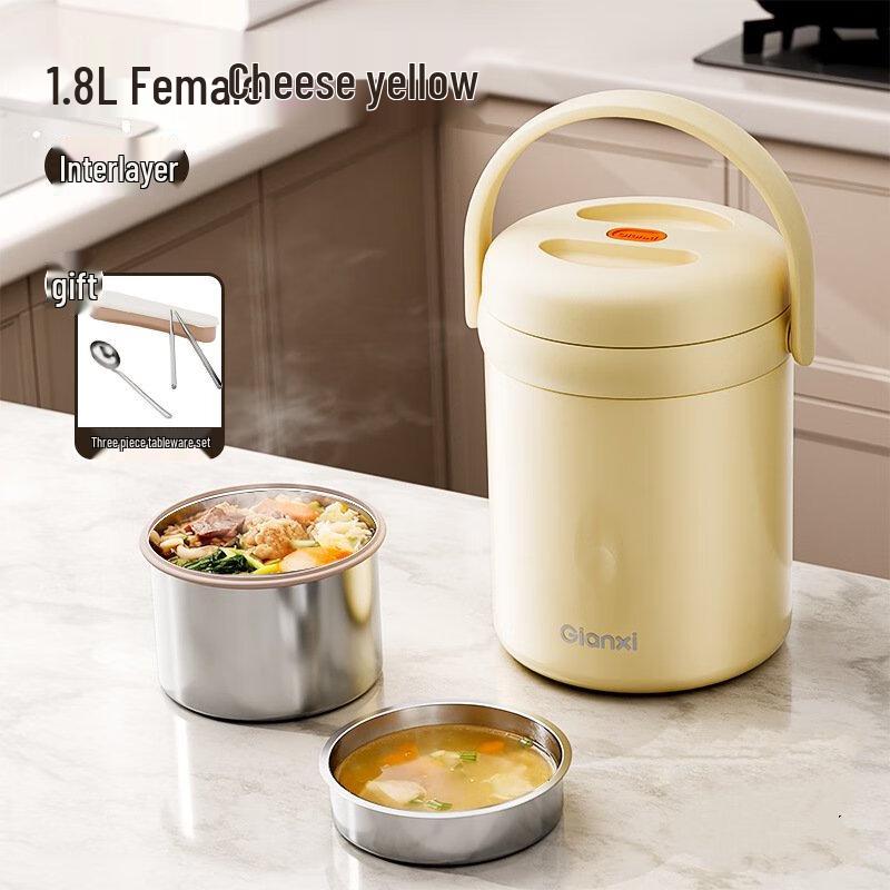 Shangqi Isolierte Mehrschichtige Bento-Box