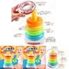 New Classic Baby Toy Set Ring Tower With Wobbly Function Stacking Fun Plastic/plastic 21.5*12.5*13.5
